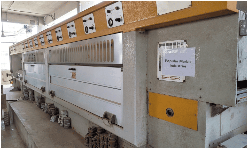 Factory Image 1